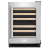 KitchenAid KUWR214KSB Refrigerator (Open Box)