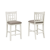 Counter Bar Stool, Set of 2 in White TN-4560W