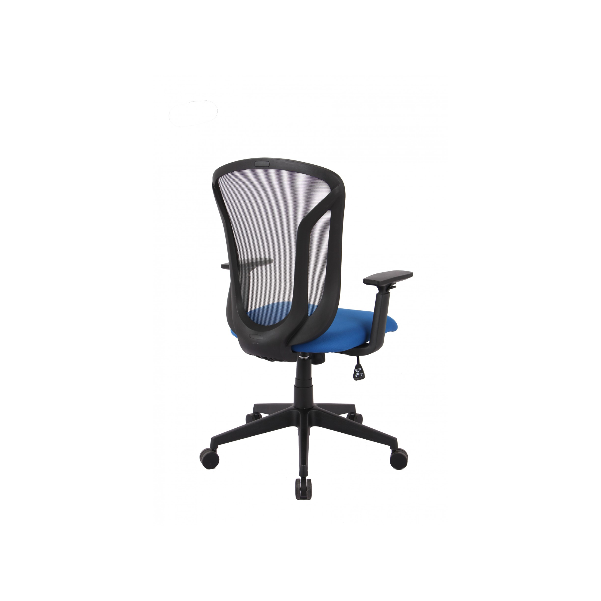 2818 -Office Chair in Blue