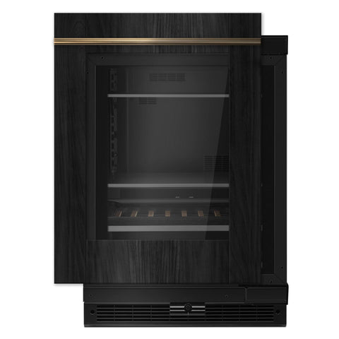Jenn Air JUBFR242HX Refrigerator (Open Box)