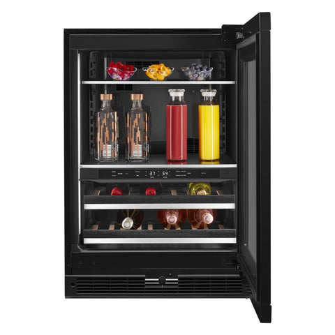 Jenn Air JUBFR242HX Refrigerator (Open Box)