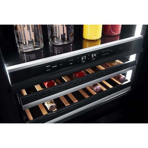 Jenn Air JUBFR242HX Refrigerator (Open Box)